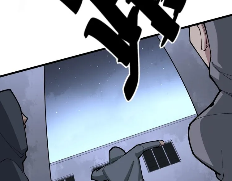 第69话 一个都跑不掉！ 第101页