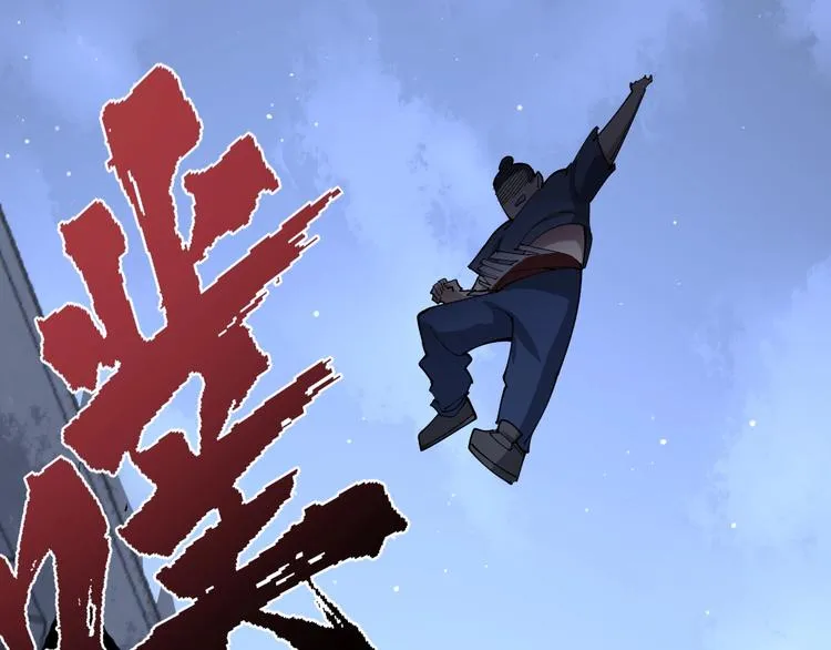 第69话 一个都跑不掉！ 第126页