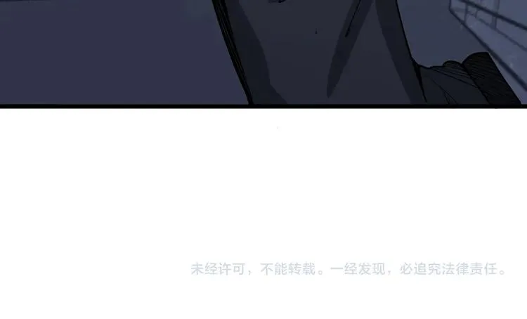 第69话 一个都跑不掉！ 第129页