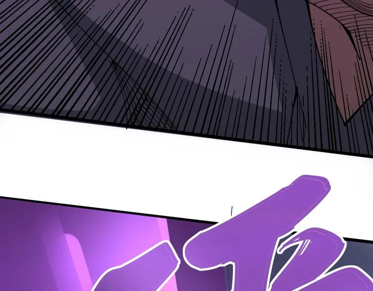 第70话 还有意外收获？！ 第24页
