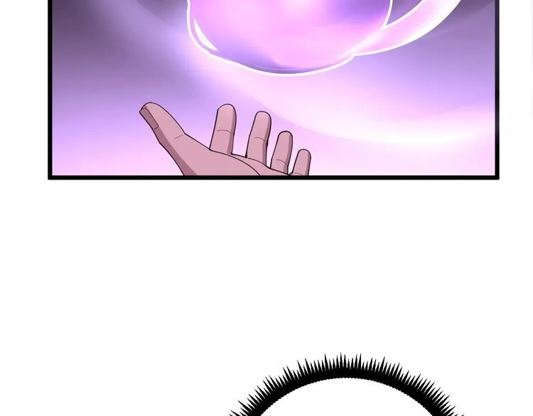 第70话 还有意外收获？！ 第43页