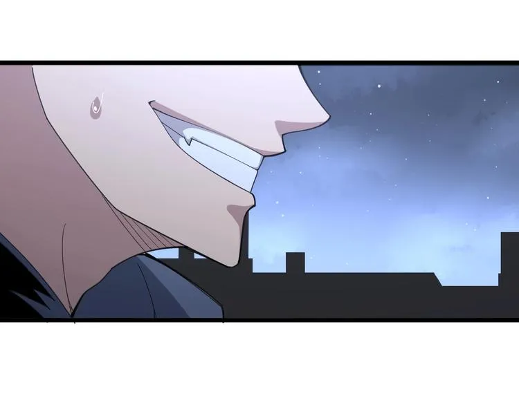 第70话 还有意外收获？！ 第51页