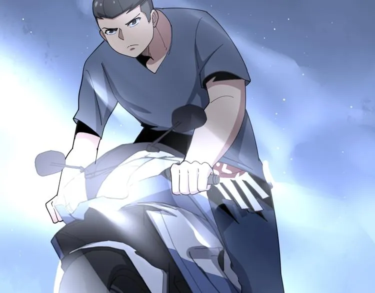 第70话 还有意外收获？！ 第58页