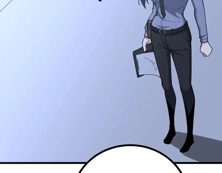 第70话 还有意外收获？！ 第67页
