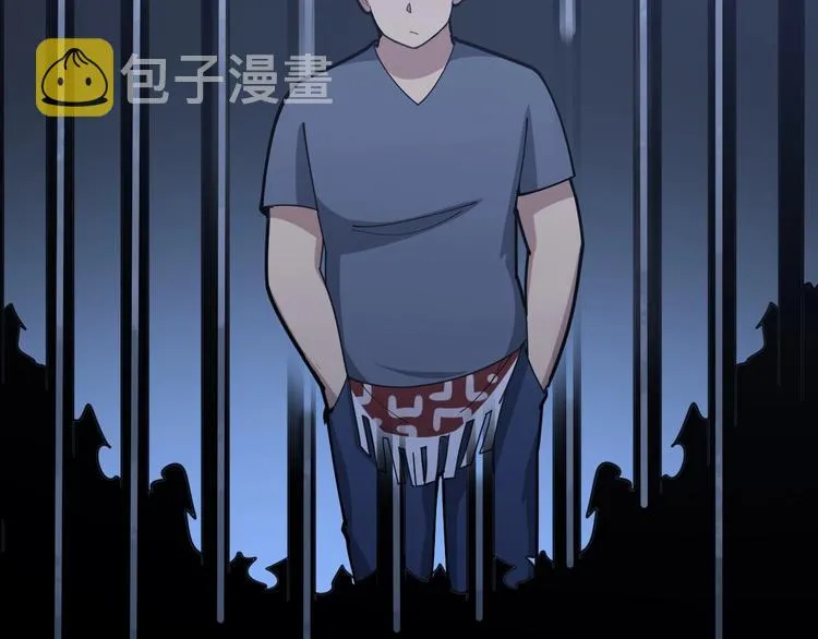 第70话 还有意外收获？！ 第97页