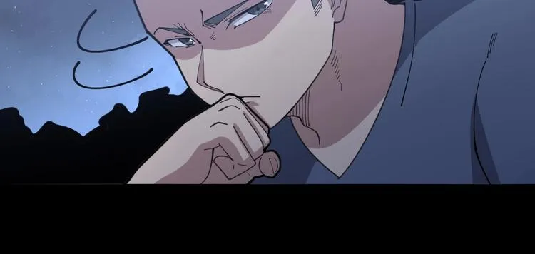 第70话 还有意外收获？！ 第109页