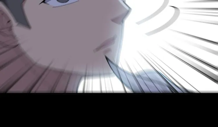 第70话 还有意外收获？！ 第124页