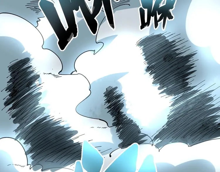 第70话 还有意外收获？！ 第132页