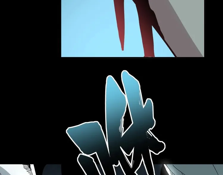 第70话 还有意外收获？！ 第135页