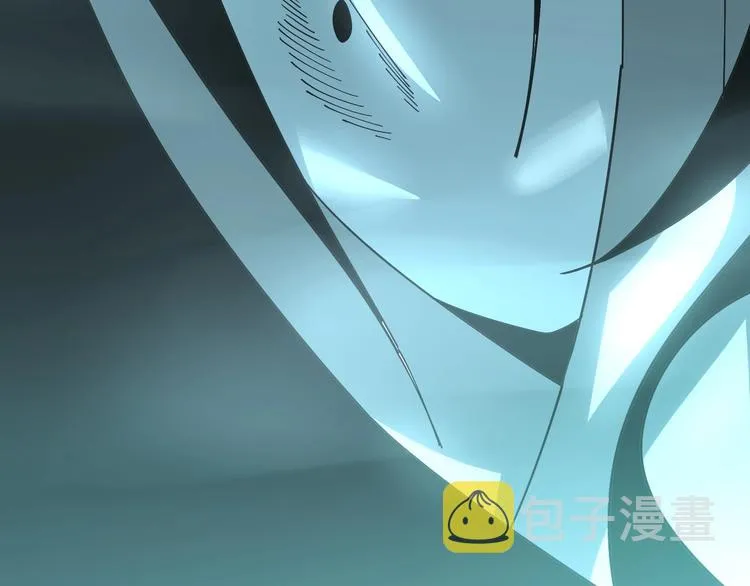 第71话 正主现身！ 第9页