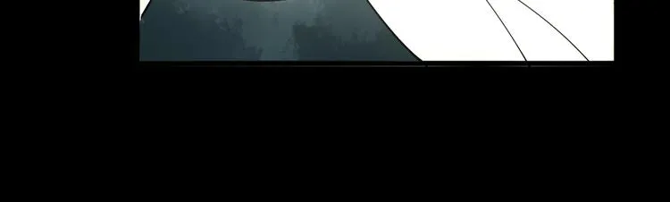 第71话 正主现身！ 第33页