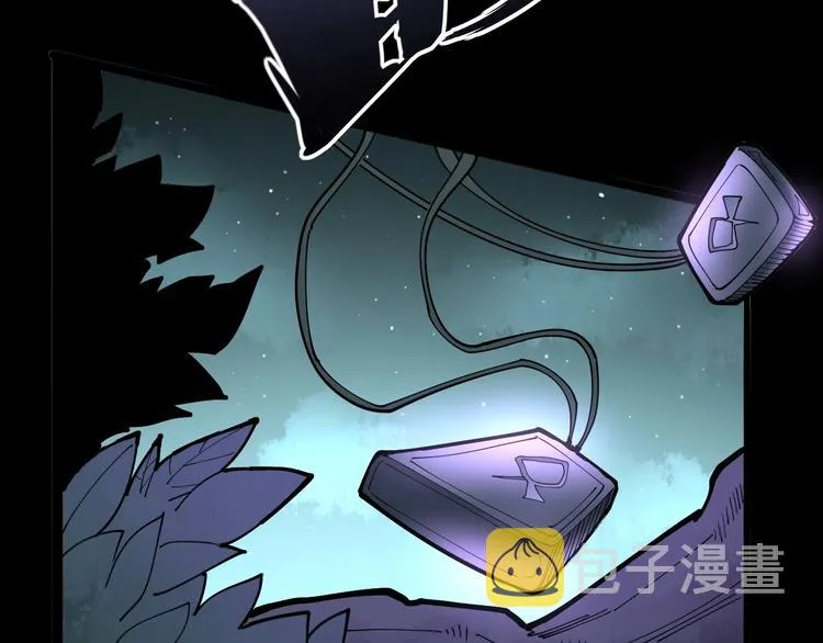 第71话 正主现身！ 第46页