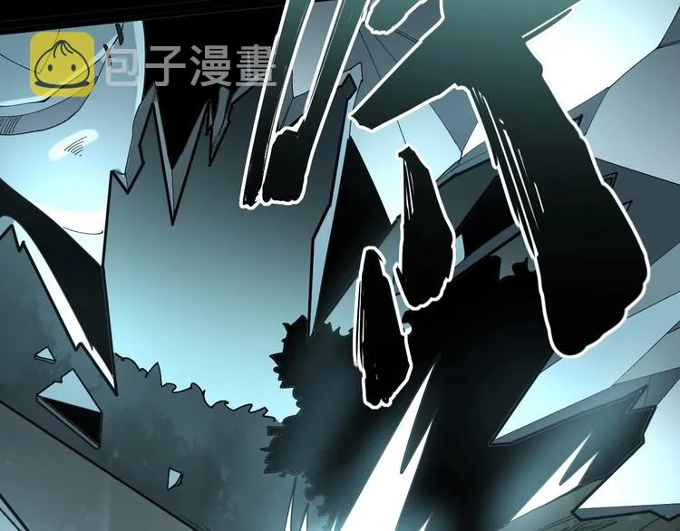 第71话 正主现身！ 第48页