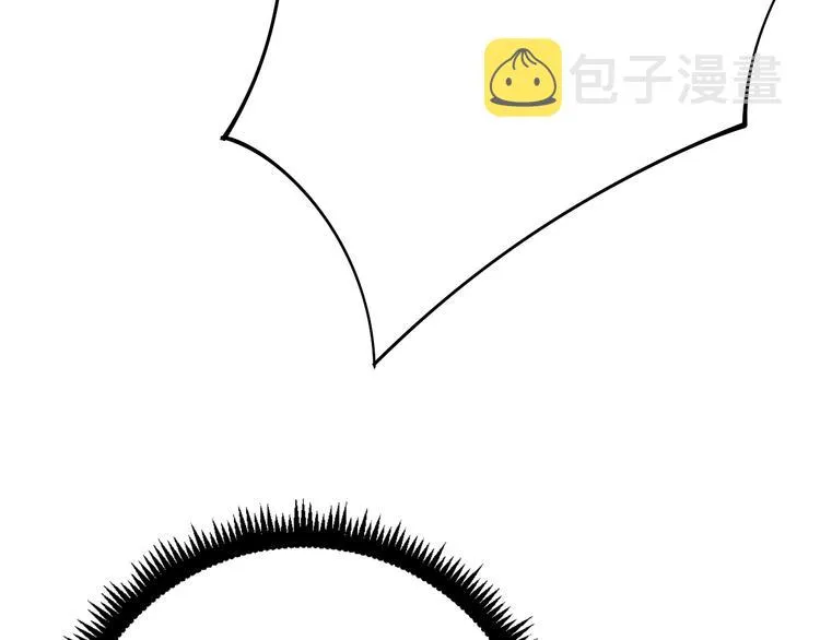 第71话 正主现身！ 第70页