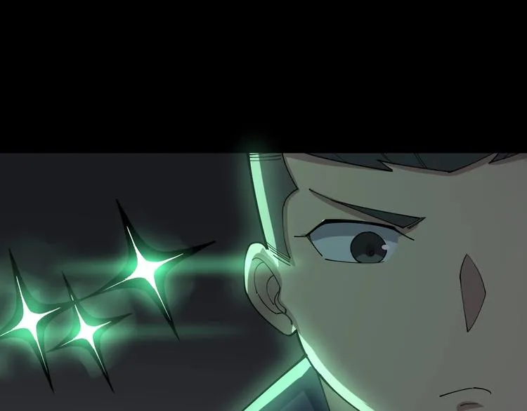 第71话 正主现身！ 第90页