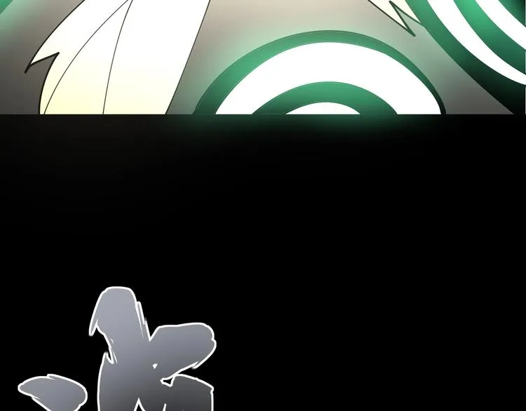 第71话 正主现身！ 第97页