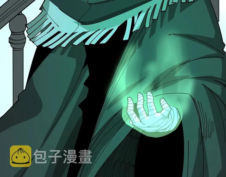 第71话 正主现身！ 第108页