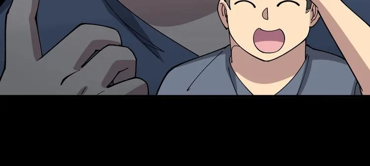 第71话 正主现身！ 第119页