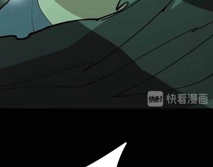 第71话 正主现身！ 第134页