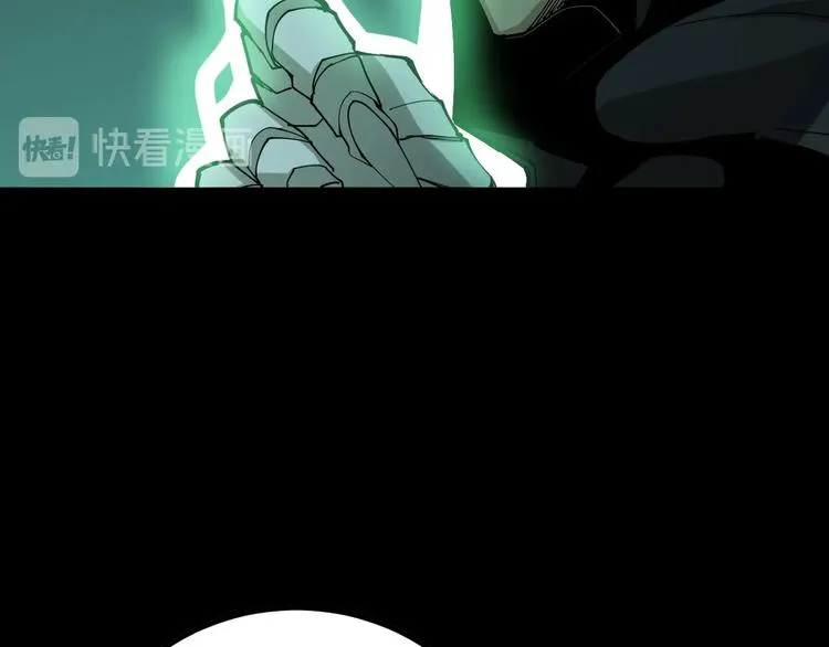 第72话 “朗奴基斯の枪” 第28页