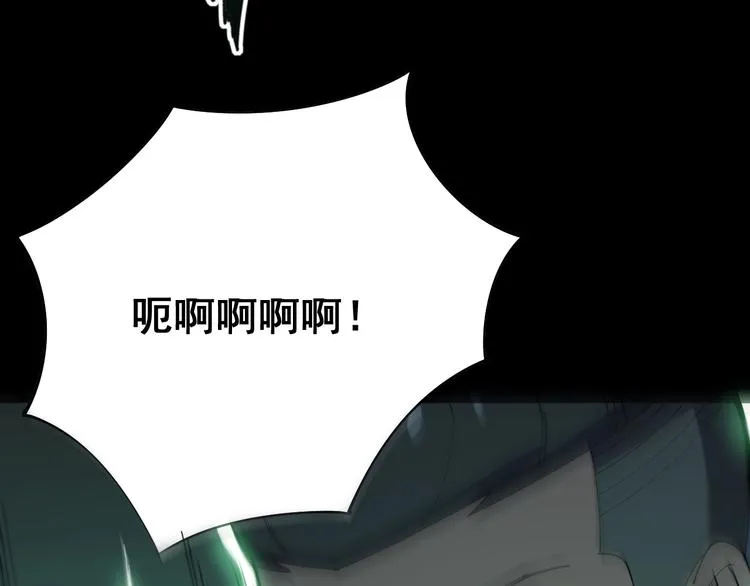 第72话 “朗奴基斯の枪” 第140页