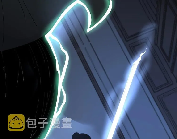 第73话 馋我的身子！呸，下X 第11页