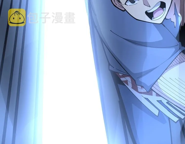第73话 馋我的身子！呸，下X 第22页