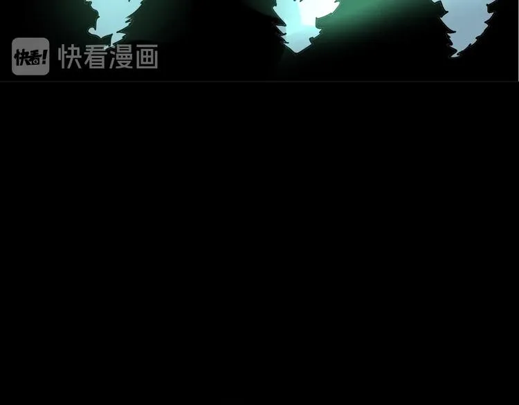 第73话 馋我的身子！呸，下X 第57页