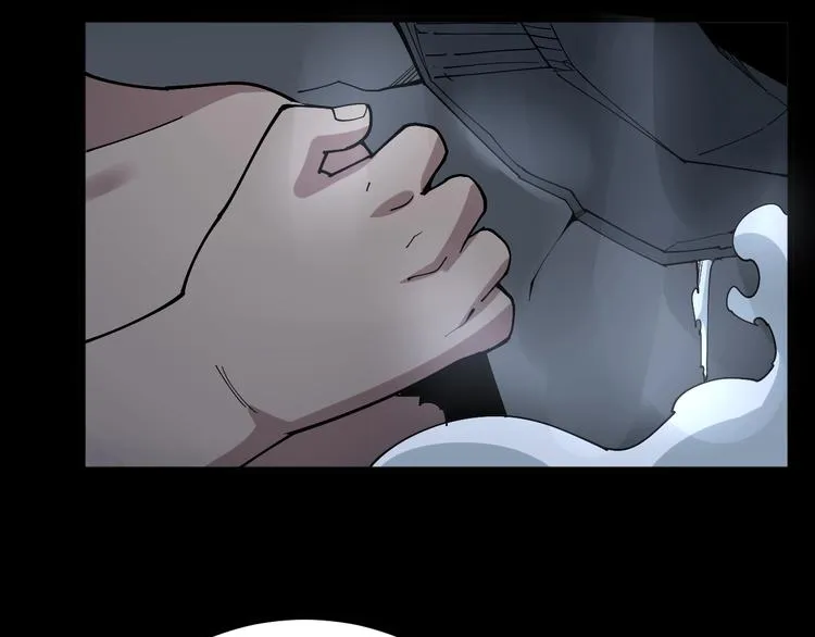 第73话 馋我的身子！呸，下X 第58页