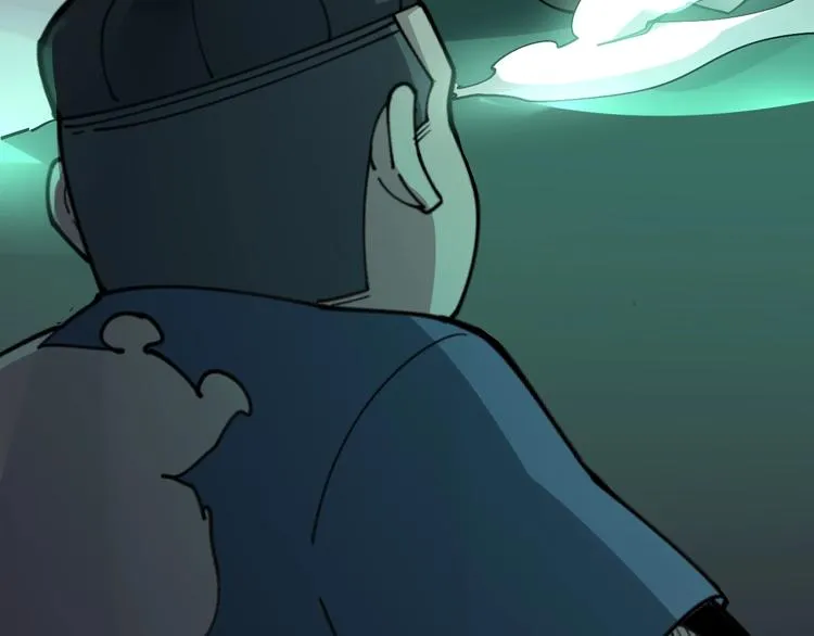 第73话 馋我的身子！呸，下X 第77页
