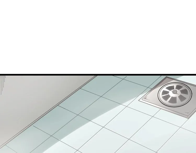 第73话 馋我的身子！呸，下X 第82页