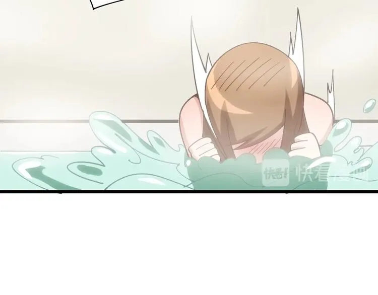 第73话 馋我的身子！呸，下X 第89页
