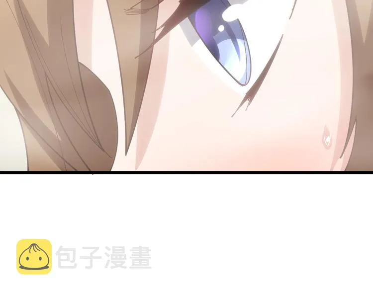 第73话 馋我的身子！呸，下X 第91页
