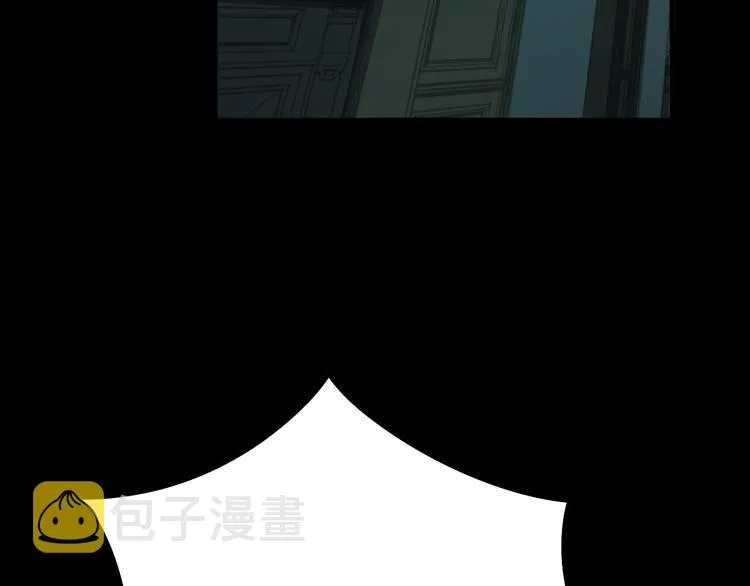 第73话 馋我的身子！呸，下X 第101页