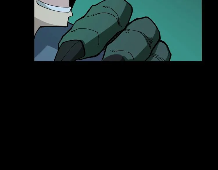 第73话 馋我的身子！呸，下X 第112页