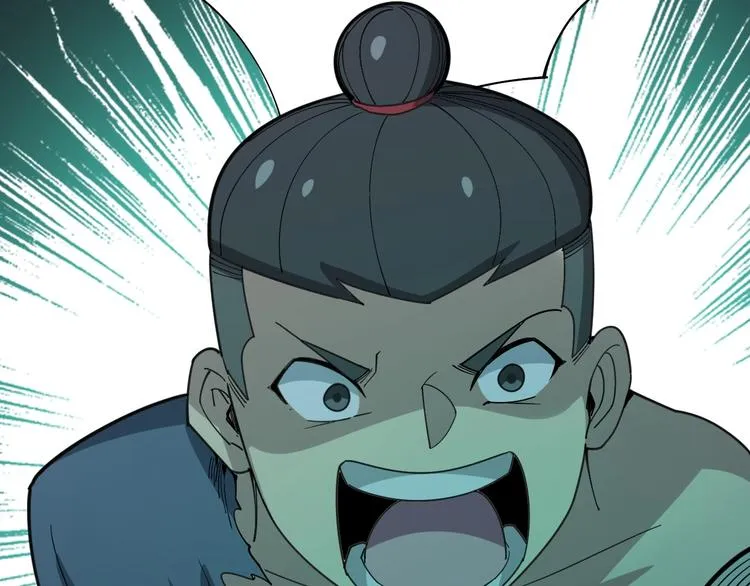 第73话 馋我的身子！呸，下X 第132页