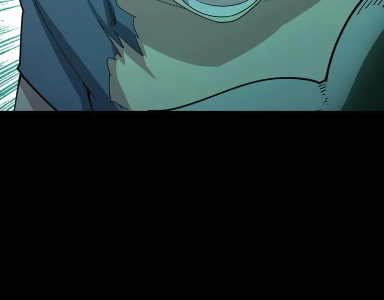 第73话 馋我的身子！呸，下X 第133页