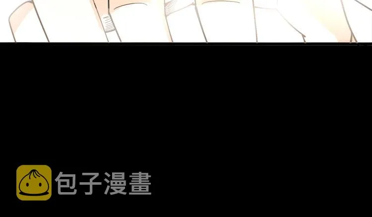 第73话 馋我的身子！呸，下X 第160页