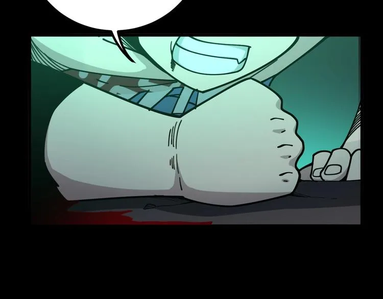 第74话 绝地反杀 第24页