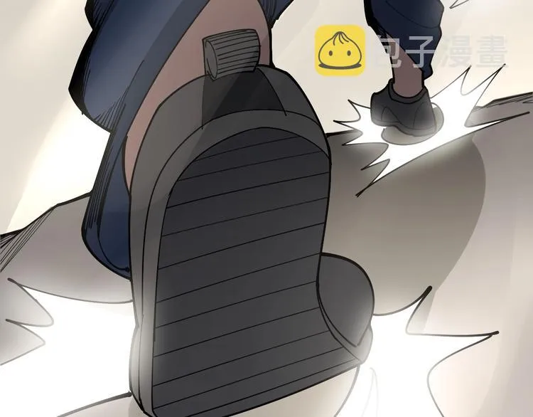 第74话 绝地反杀 第97页