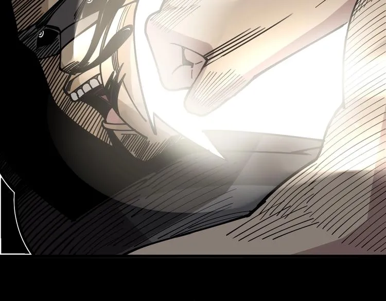 第74话 绝地反杀 第100页