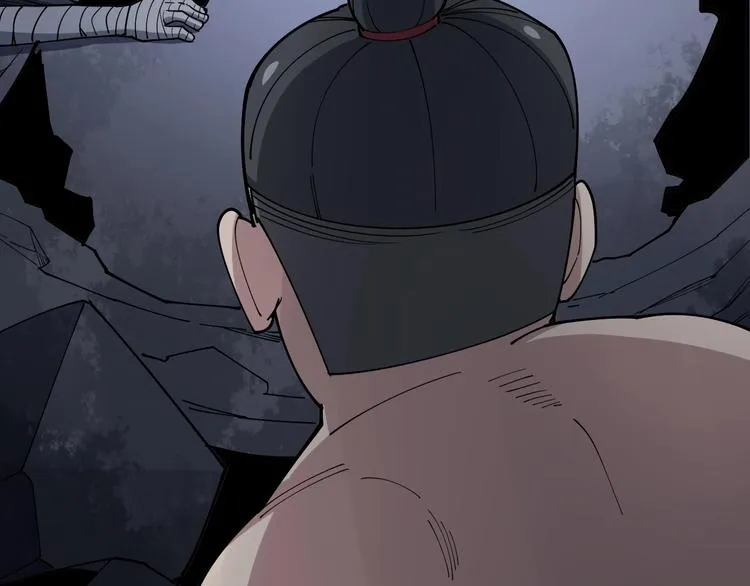 第74话 绝地反杀 第112页