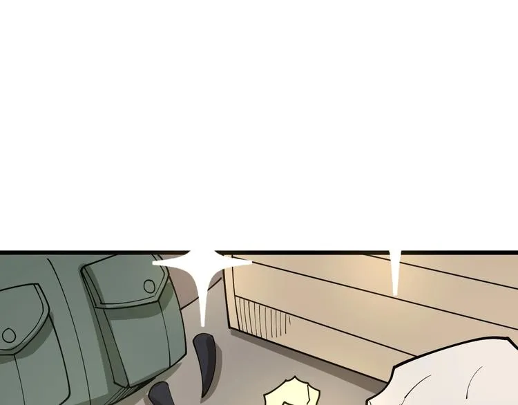 第74话 绝地反杀 第122页