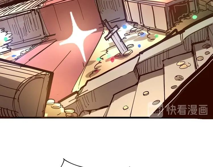 第74话 绝地反杀 第126页