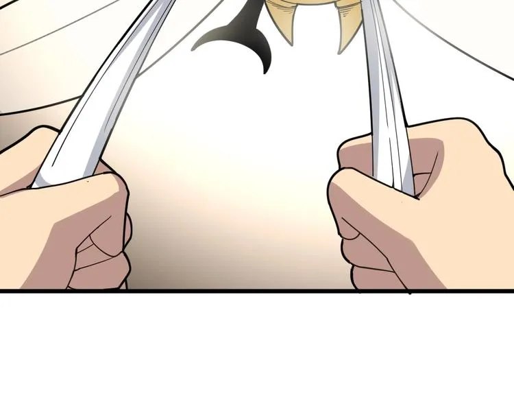 第75话 牢底坐穿 第12页