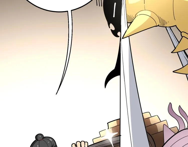 第75话 牢底坐穿 第14页