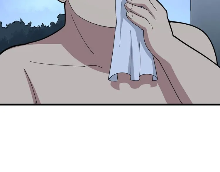 第75话 牢底坐穿 第24页
