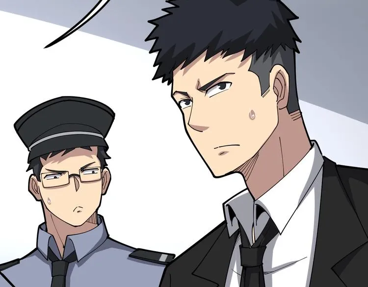 第75话 牢底坐穿 第37页