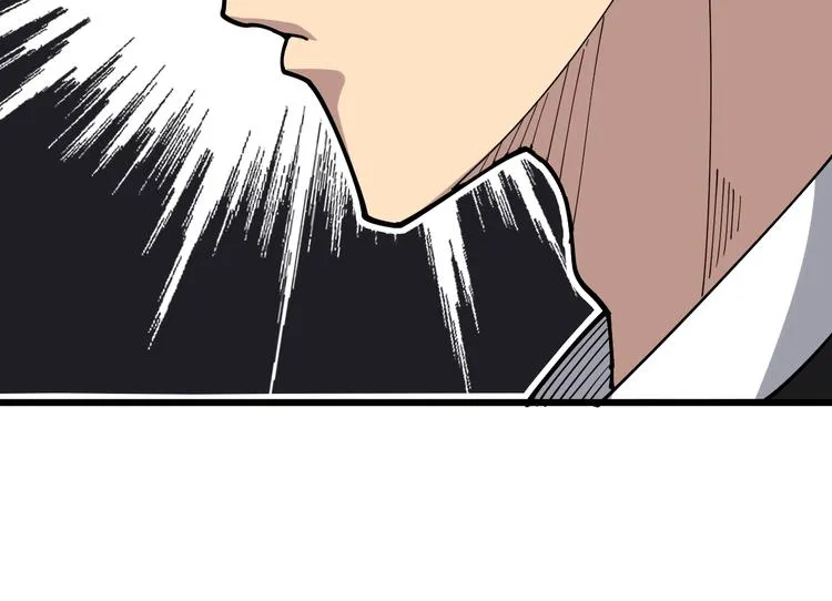 第75话 牢底坐穿 第55页