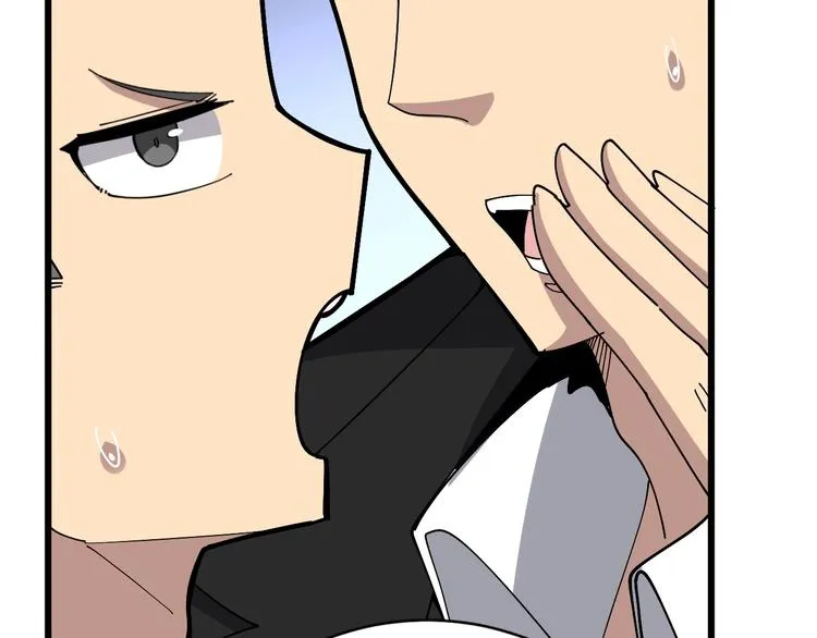 第75话 牢底坐穿 第60页